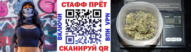 Купить ГАШ  Alpha PVP  Меф мяу мяу  Никольск