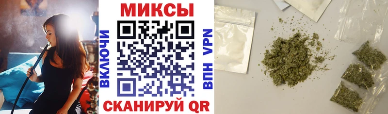 Купить где Никольск БУТИРАТ бутандиол