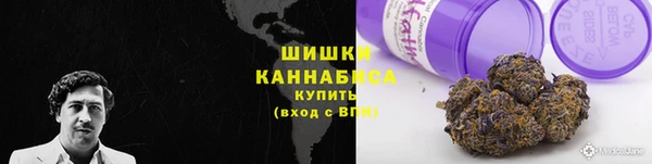 метамфетамин Верхний Тагил